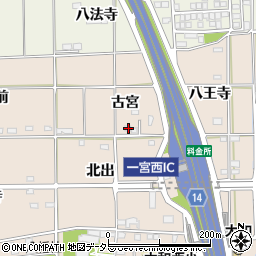 愛知県一宮市大和町苅安賀古宮25周辺の地図