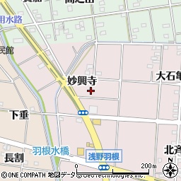 愛知県一宮市千秋町浅野羽根妙興寺周辺の地図