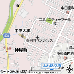 愛知県春日井市神屋町2298-493周辺の地図