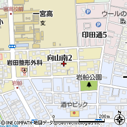 愛知県一宮市向山南2丁目周辺の地図