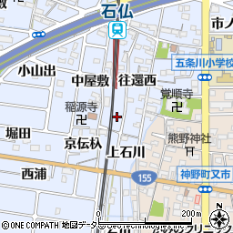 愛知県岩倉市石仏町中屋敷周辺の地図
