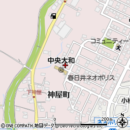 愛知県春日井市神屋町2298-548周辺の地図