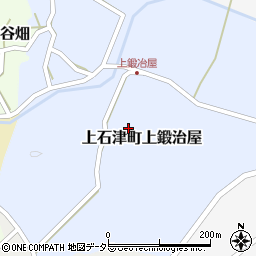 岐阜県大垣市上石津町上鍛治屋95周辺の地図