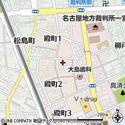 愛知県一宮市殿町2丁目8周辺の地図