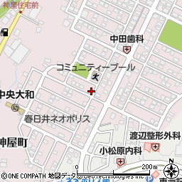 愛知県春日井市神屋町2298-398周辺の地図