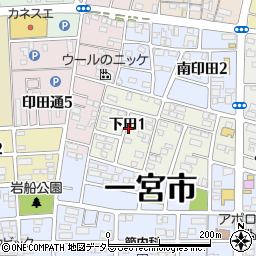〒491-0883 愛知県一宮市下田の地図
