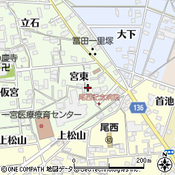 愛知県一宮市冨田宮東1773-5周辺の地図