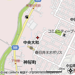 愛知県春日井市神屋町2298-544周辺の地図