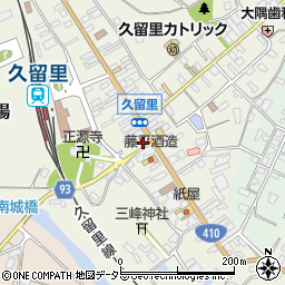 千葉銀行久留里支店 ＡＴＭ周辺の地図
