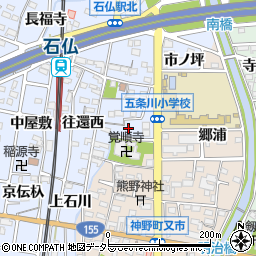 愛知県岩倉市石仏町往還東南周辺の地図