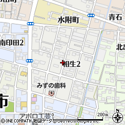 愛知県一宮市相生周辺の地図