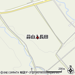 岡山県真庭市蒜山上長田周辺の地図