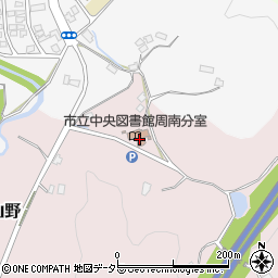 君津市役所　周南公民館周辺の地図