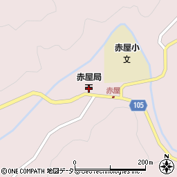 赤屋郵便局 ＡＴＭ周辺の地図