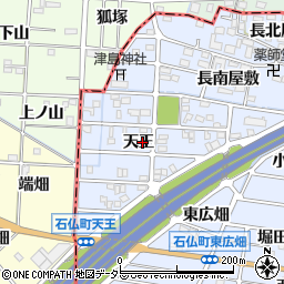 愛知県岩倉市石仏町（天王）周辺の地図