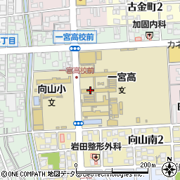 愛知県立　一宮東高校周辺の地図