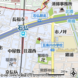 岩倉市役所　第六児童館周辺の地図