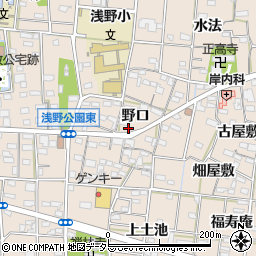 愛知県一宮市浅野（野口）周辺の地図