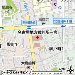 名古屋地方裁判所一宮支部周辺の地図