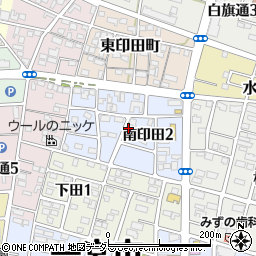 愛知県一宮市南印田周辺の地図