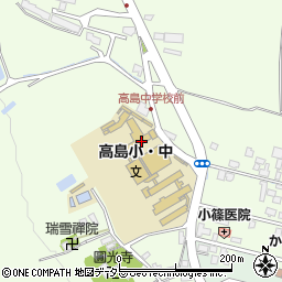 高島市立高島中学校周辺の地図