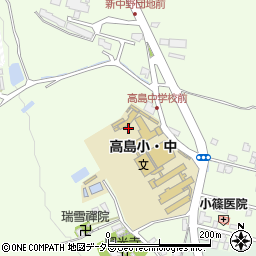 高島市立　高島小・中学校体育館周辺の地図