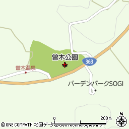 曽木公園周辺の地図