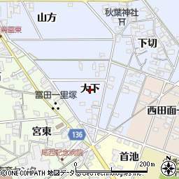 愛知県一宮市西五城（大下）周辺の地図