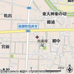 愛知県一宮市萩原町花井方郷中953周辺の地図