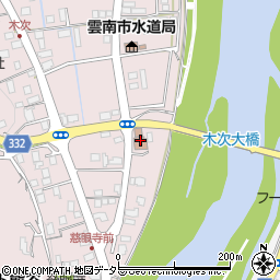 雲南市　下熊谷交流センター周辺の地図