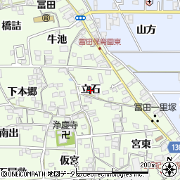 愛知県一宮市冨田（立石）周辺の地図
