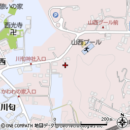 神奈川県二宮町（中郡）山西周辺の地図