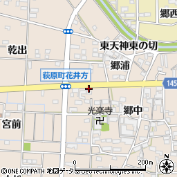 愛知県一宮市萩原町花井方郷中2周辺の地図