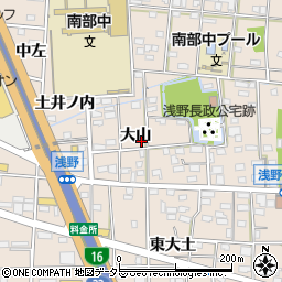 愛知県一宮市浅野大山周辺の地図