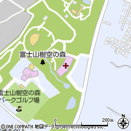 御殿場市富士山交流センター（富士山樹空の森）周辺の地図