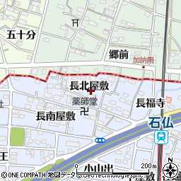 愛知県岩倉市石仏町長北屋敷周辺の地図