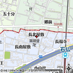 愛知県岩倉市石仏町（長北屋敷）周辺の地図