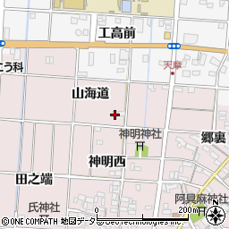 愛知県一宮市千秋町天摩山海道周辺の地図