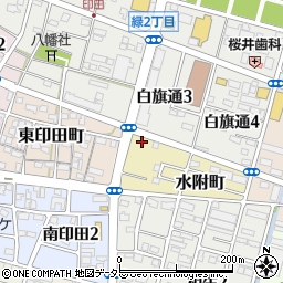 愛知県一宮市水附町1の地図 住所一覧検索 地図マピオン