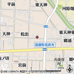愛知県一宮市萩原町花井方乾出34周辺の地図