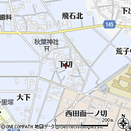 愛知県一宮市西五城下切周辺の地図