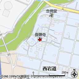 長顕寺周辺の地図