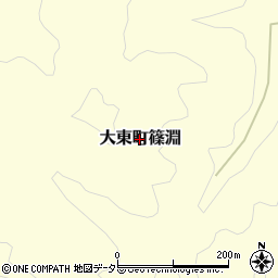 島根県雲南市大東町篠淵周辺の地図