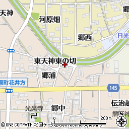 愛知県一宮市萩原町花井方東天神東の切13周辺の地図