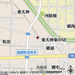 愛知県一宮市萩原町花井方郷浦10周辺の地図