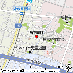 東田中高木歯科周辺の地図