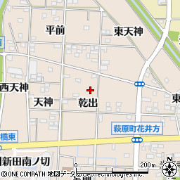 愛知県一宮市萩原町花井方周辺の地図