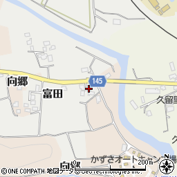千葉県君津市富田13-3周辺の地図