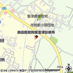 森田医院附属富津診療所周辺の地図