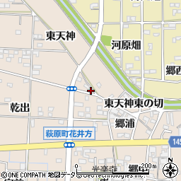 愛知県一宮市萩原町花井方郷浦9周辺の地図